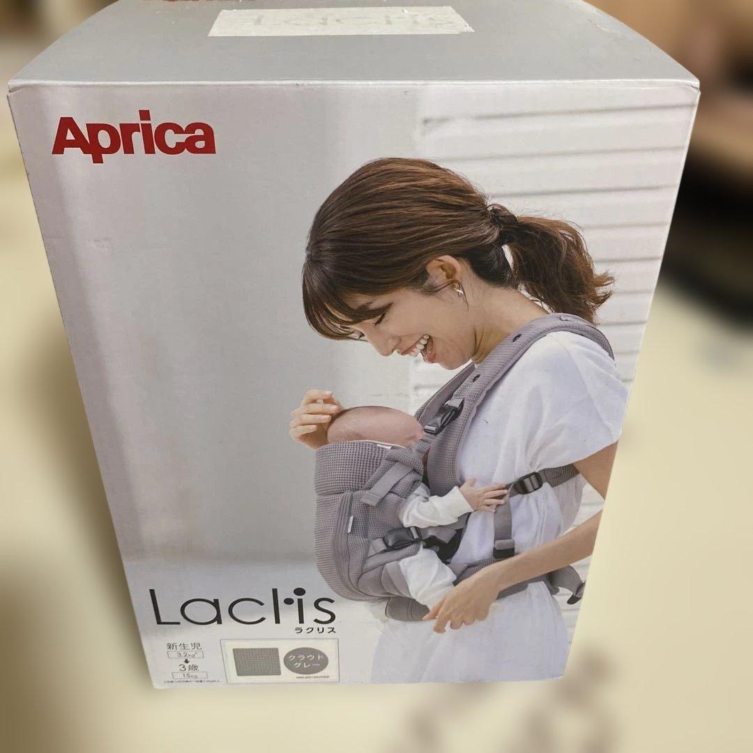 【美品】アップリカ　ラクリスAB 付属品あり　抱っこ紐