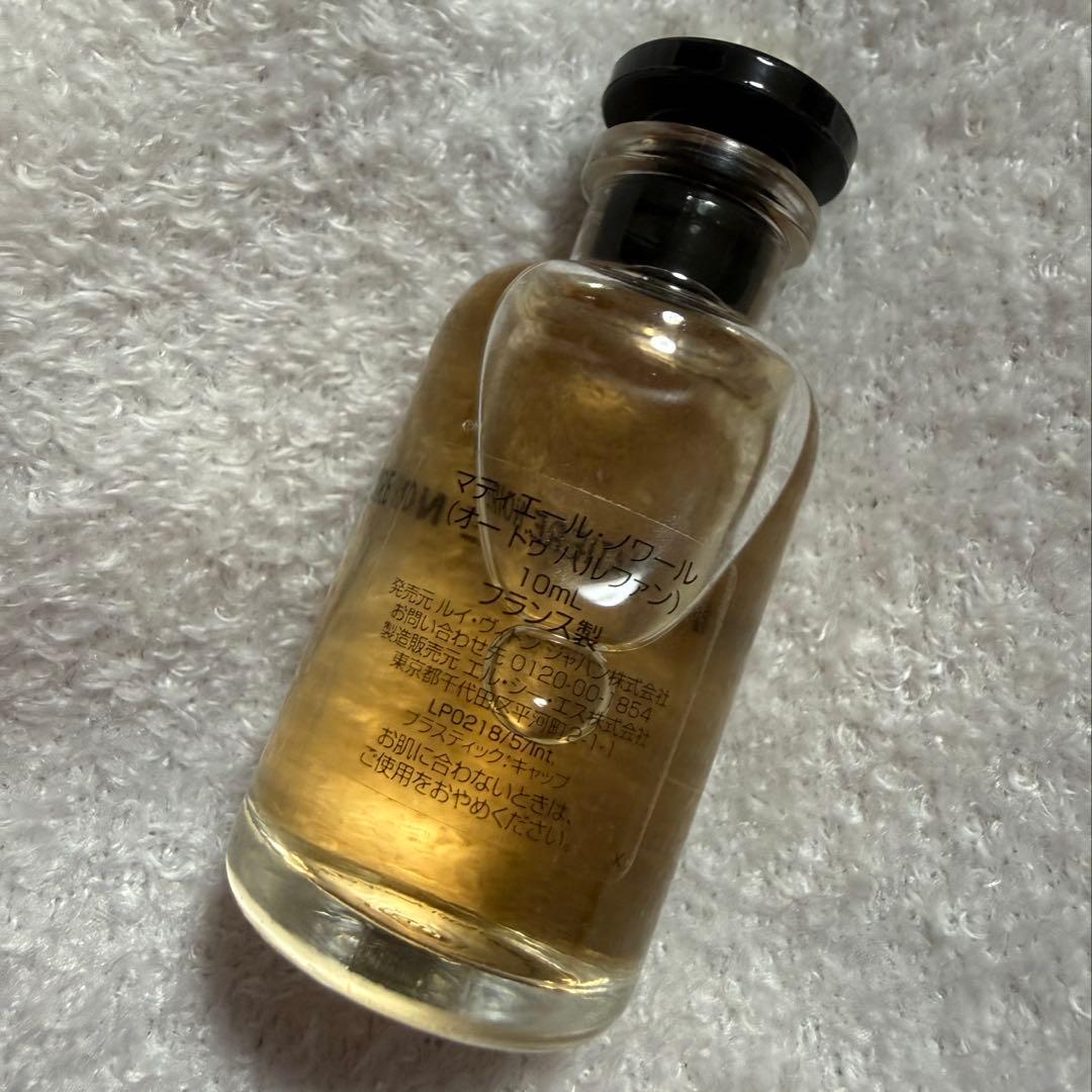 ヴィトン　LOUISVUITTON MATIERE NOIRE 香水 10ml