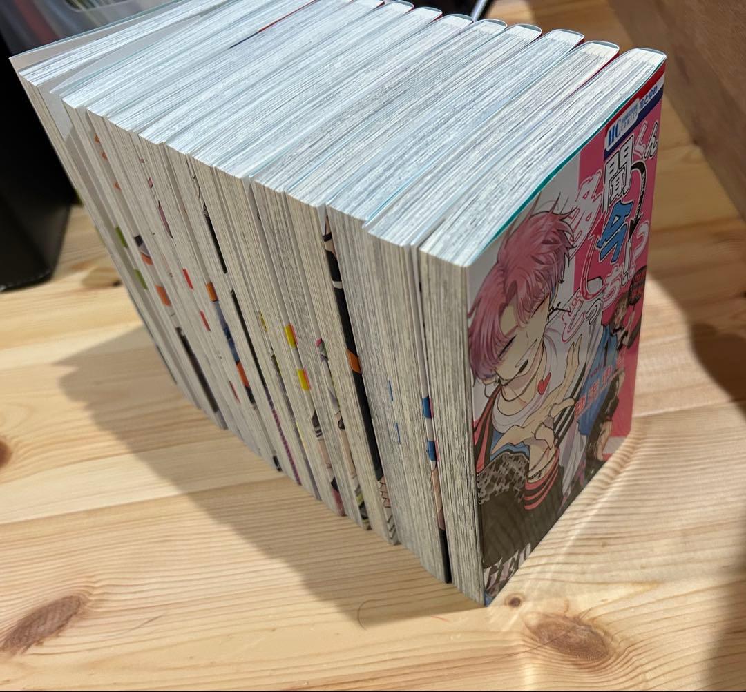 多聞くん今どっち！？　全巻セット