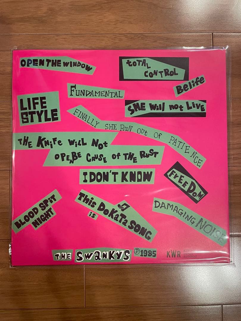 The Swanky's Very Best of Hero 限定ポスタージャケ