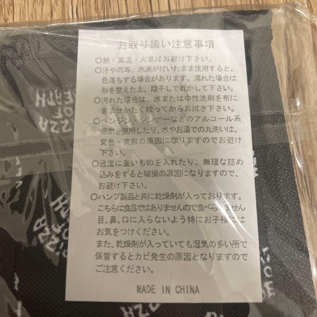 T*O様 PIZZAOFDEATH ケース　カードケースkenyokoya