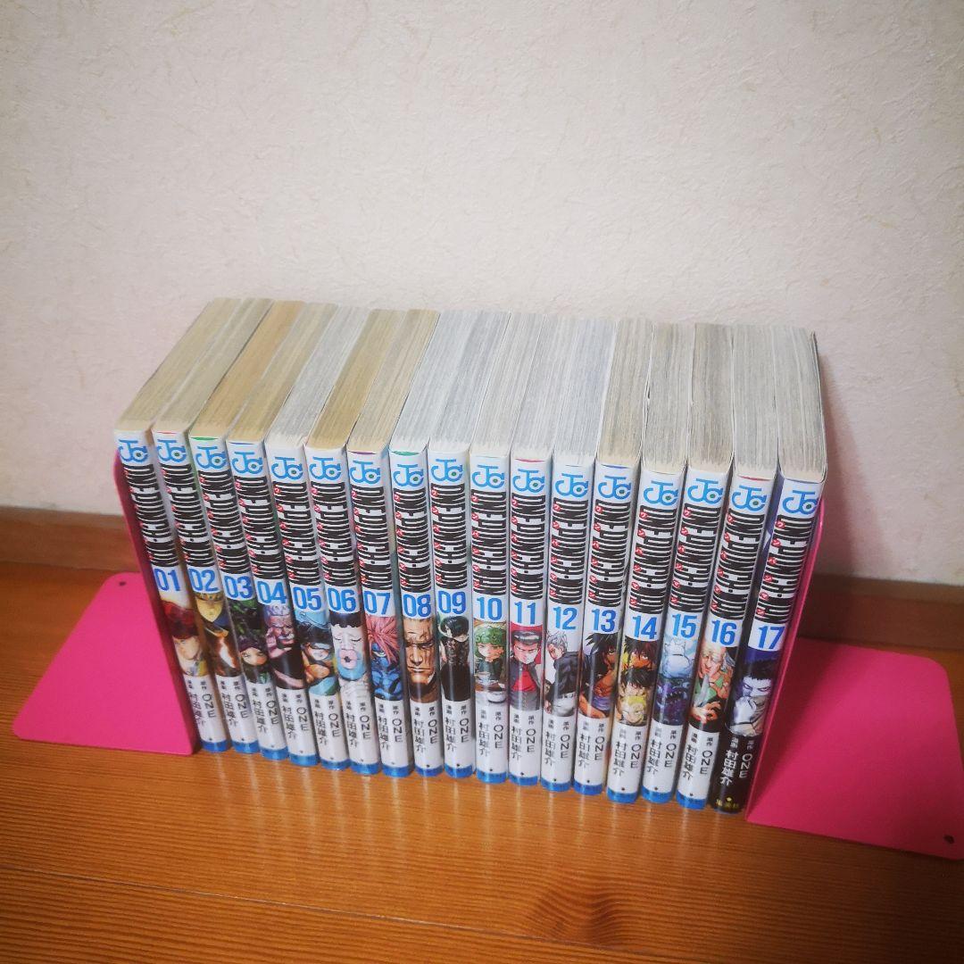ワンパンマン 全35巻+ヒーロー大全