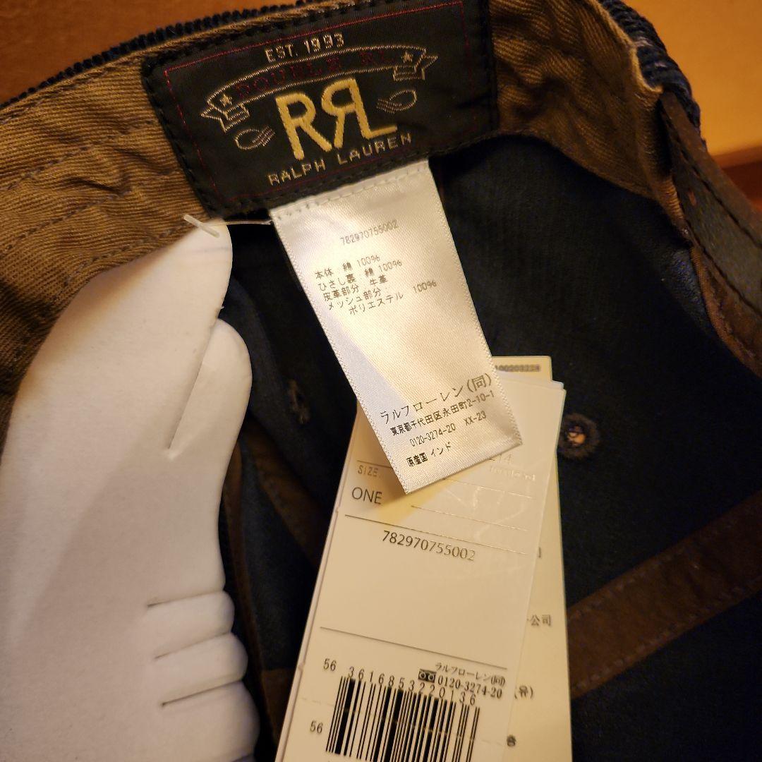 ア*南様 新品タグ付き RRL corduroy cap ダブルアールエル ネイ