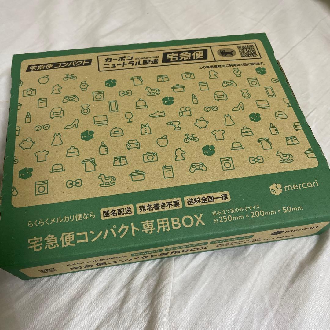 BRIEFING 3Dハーフジップ サイズL BBG231M06 美品‼️