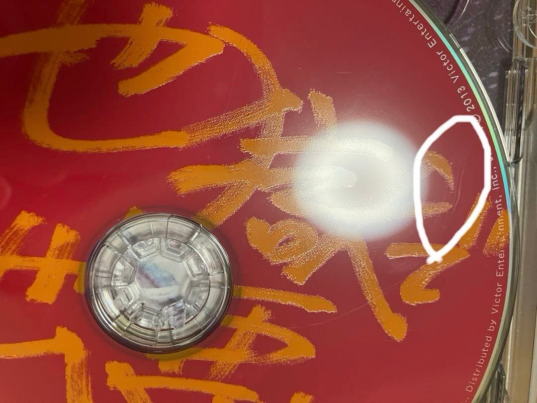 星野源 GRATITUDE SINGLES BOX CD DVDポストカード