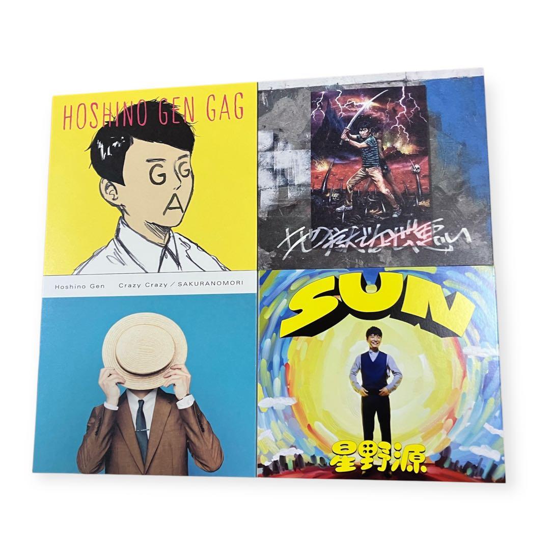 星野源 GRATITUDE SINGLES BOX CD DVDポストカード