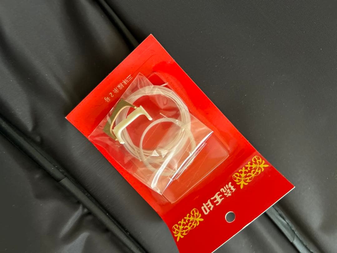 紫色ハイビスカス三味線