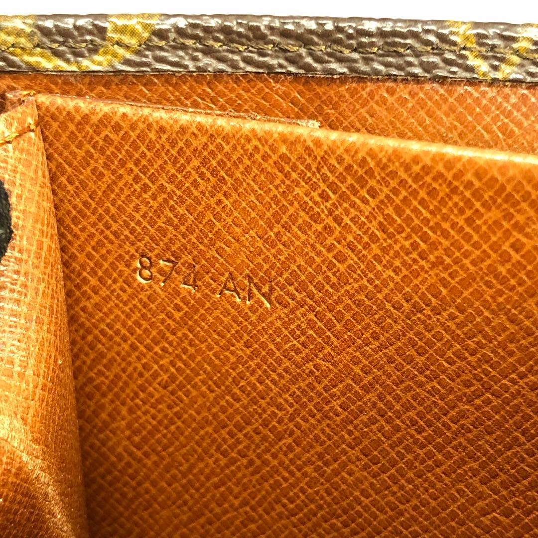80s ルイヴィトン モノグラム Wホック 三つ折り財布 vintage
