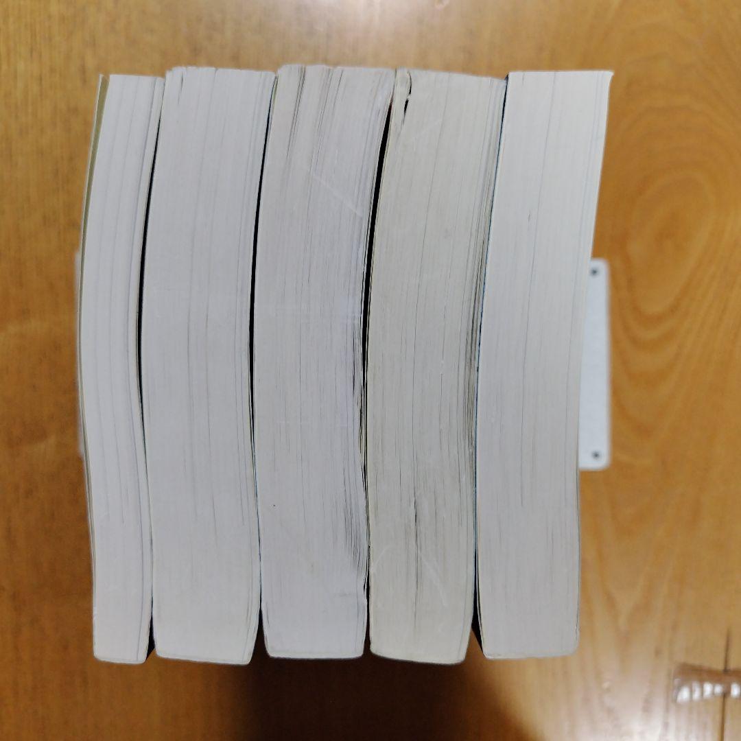 関西学院大学 5冊　全学部日程〈理系型〉 理・工・生命環境・建築・経済〈理系型〉