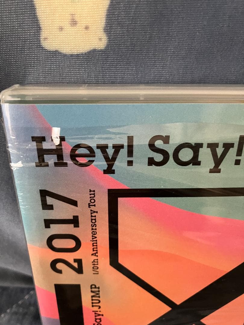 【#Hey!Say!JUMP】まとめ売り ここだけの期間限定価格