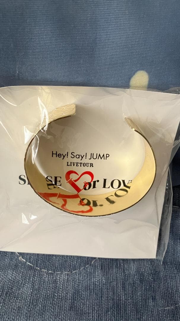 【#Hey!Say!JUMP】まとめ売り ここだけの期間限定価格