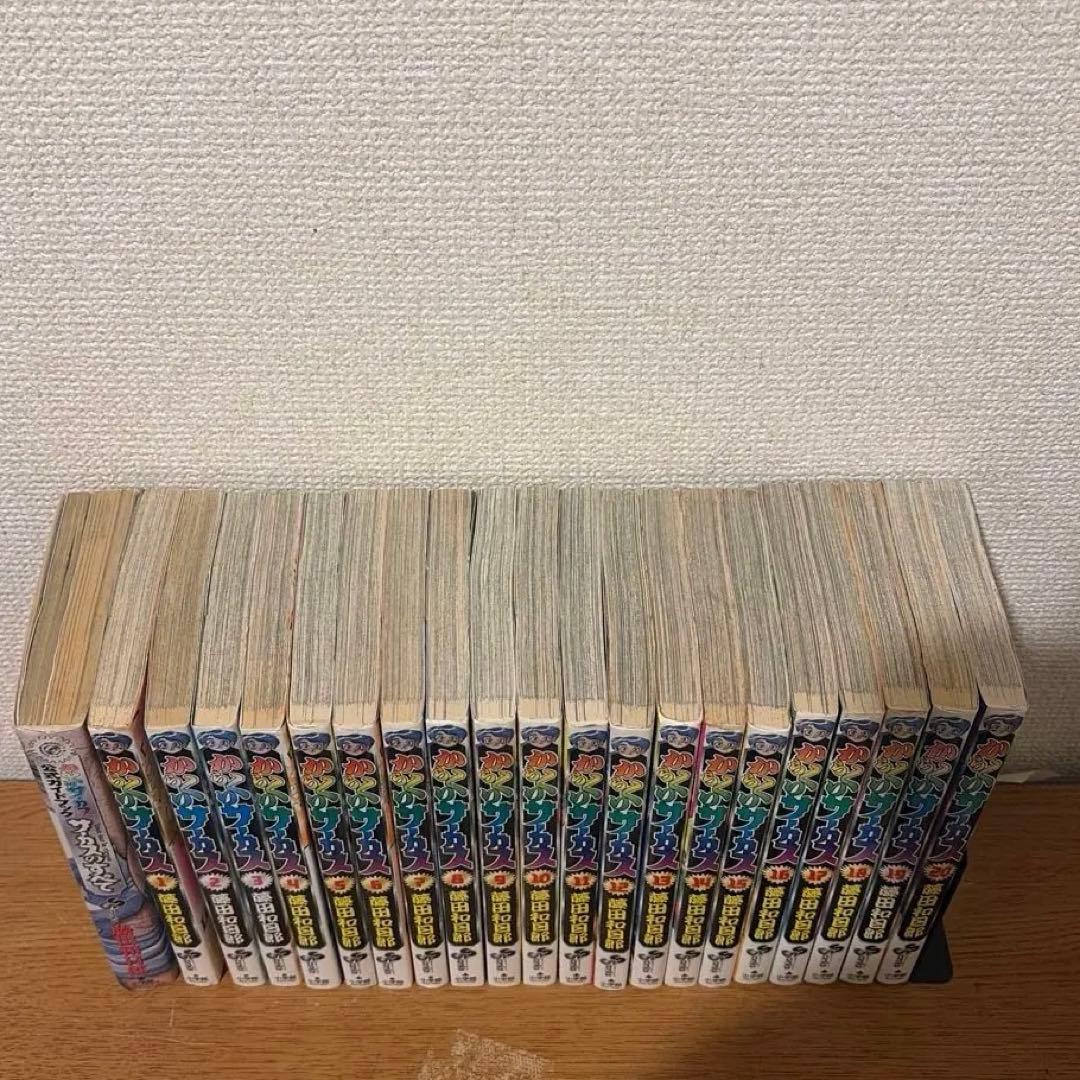 からくりサーカス 43巻セット＋からくりサーカス公式ガイドブック