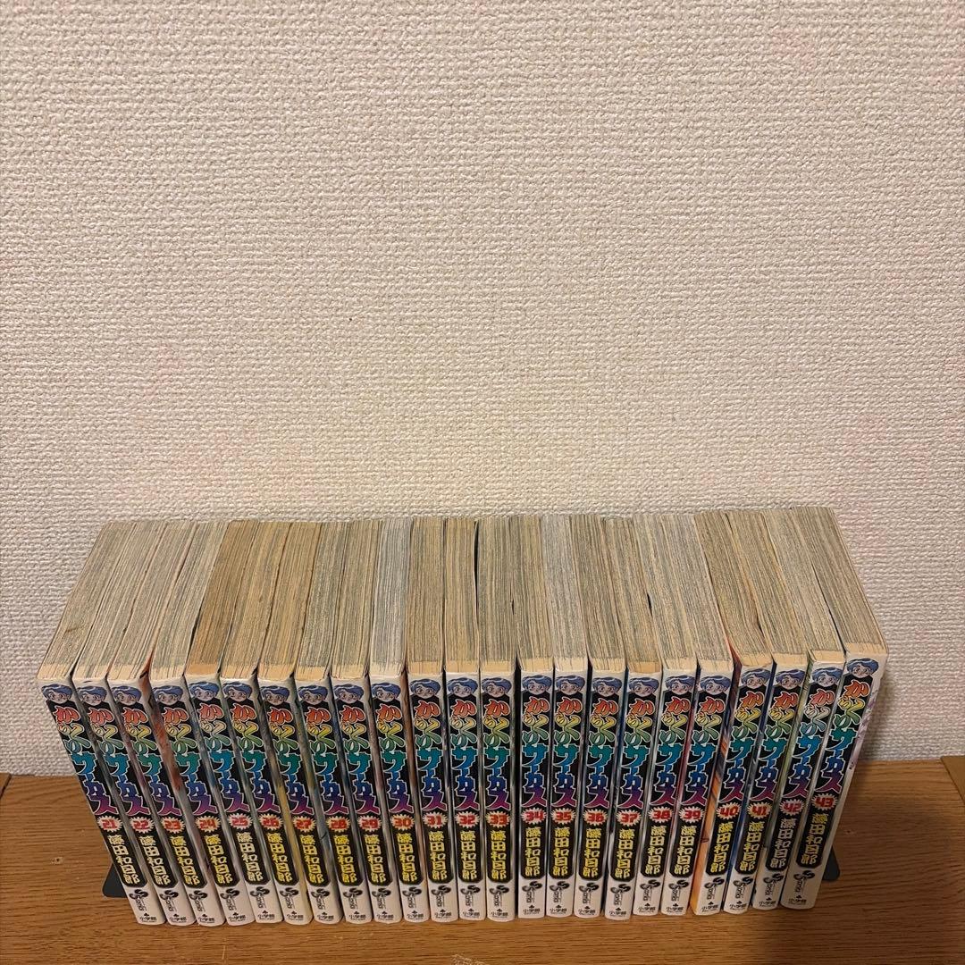 からくりサーカス 43巻セット＋からくりサーカス公式ガイドブック