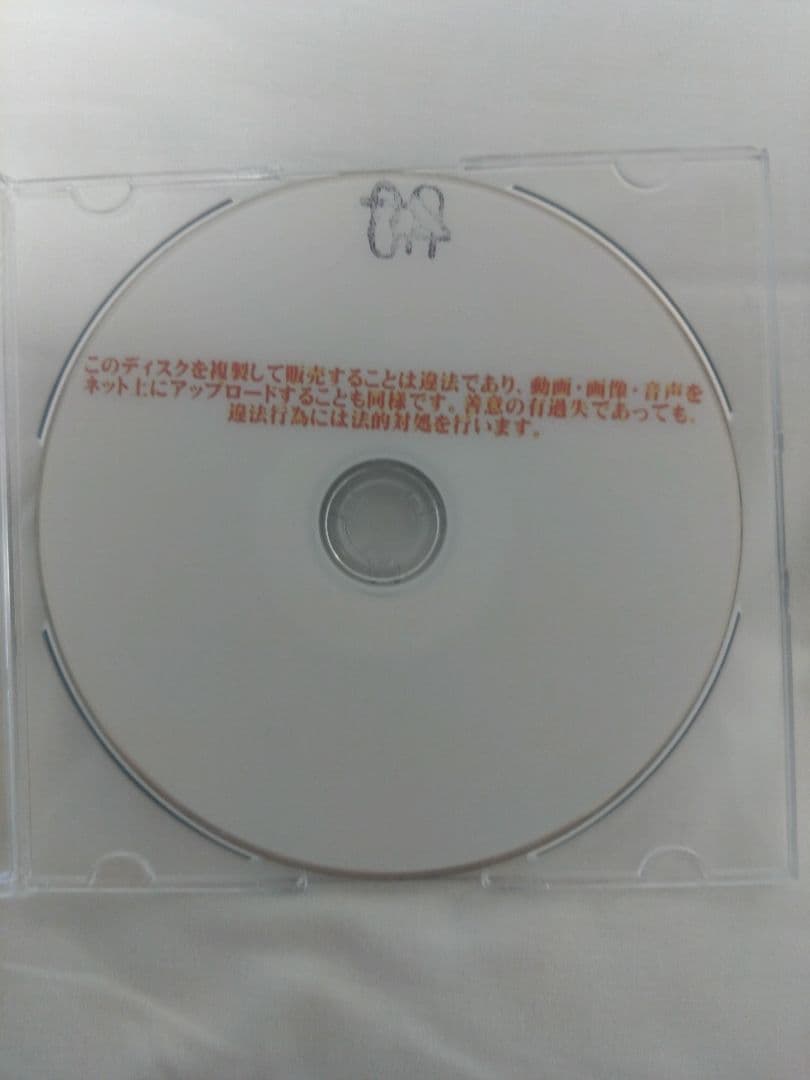 スポーツ・フィットネス AQUARHYTHM MARINA1 BD-R