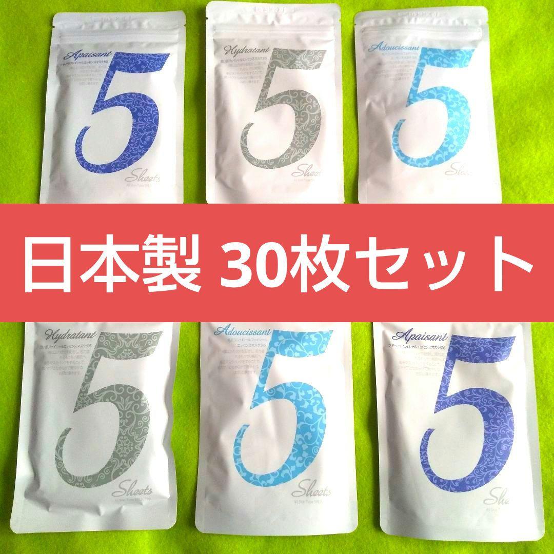 LUKE♡様 リクエスト 7点 まとめ商品