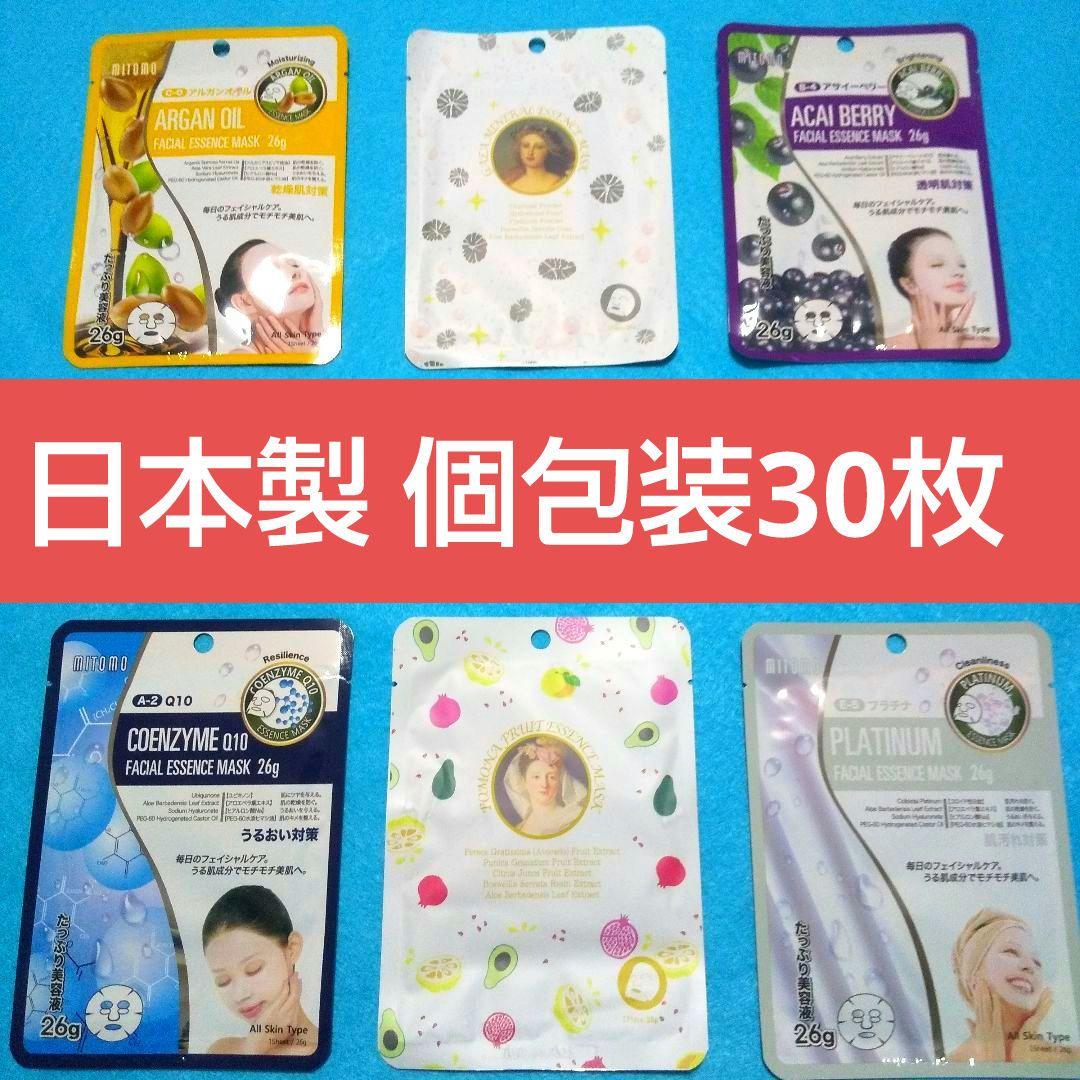 LUKE♡様 リクエスト 7点 まとめ商品