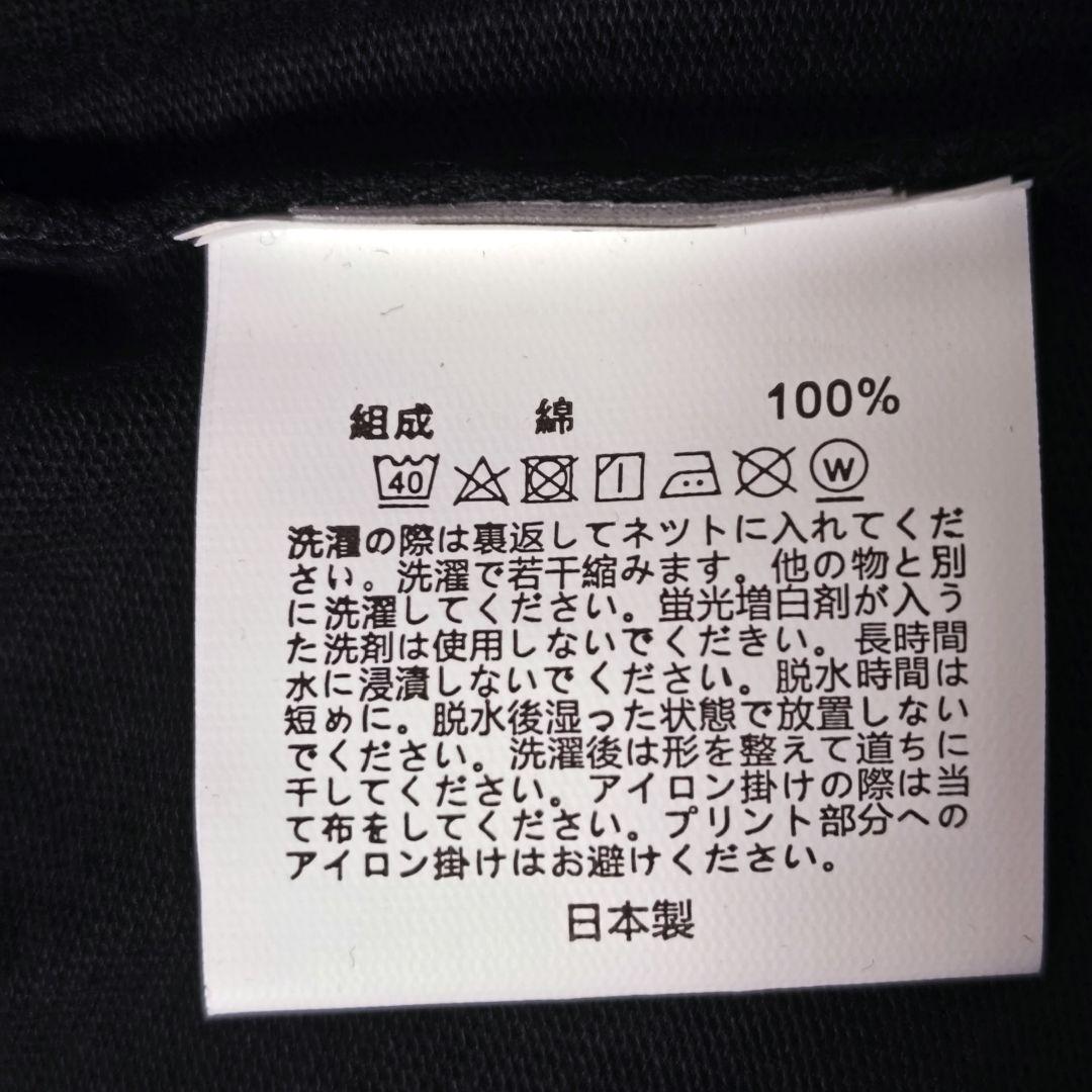 Tシャツ M 黒 日本製 コットン100％ ベイプ A BATHING APE
