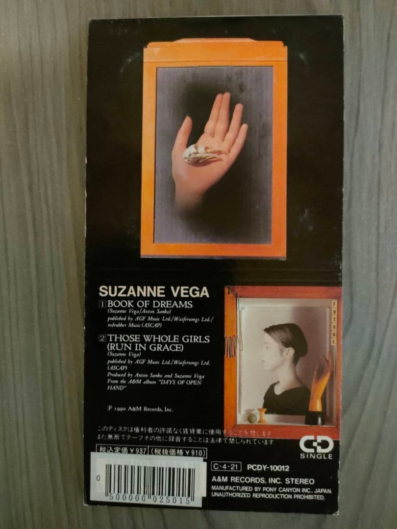 激レア！Suzanne Vega Book of Dreams 8cmシングル！