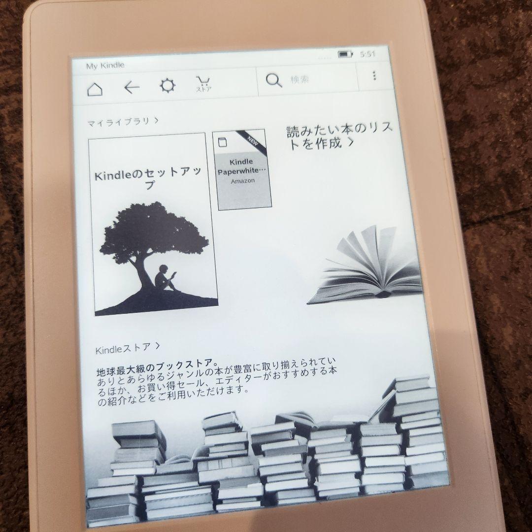 Kindle Paperwhite 第7世代 32GB 白 DP75SDI 書籍
