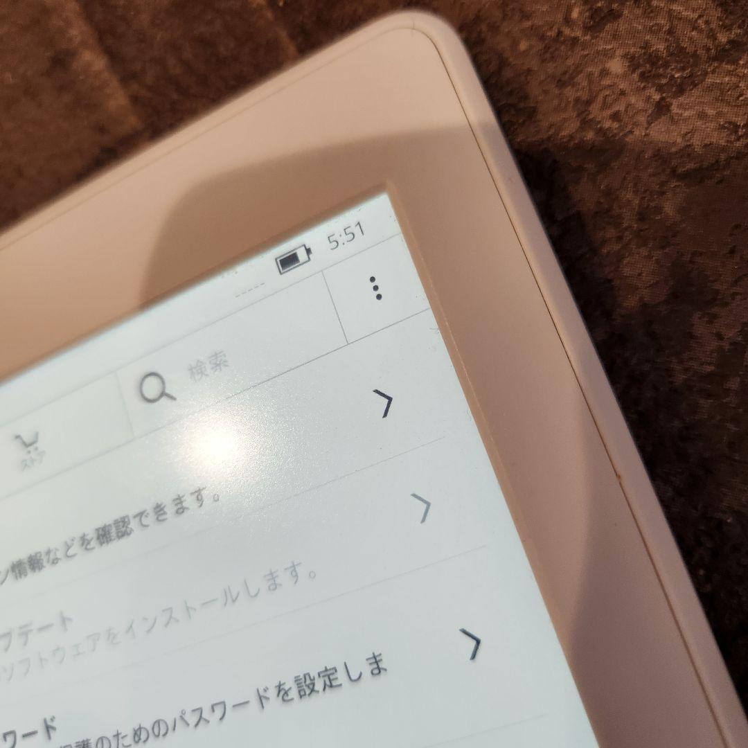 Kindle Paperwhite 第7世代 32GB 白 DP75SDI 書籍