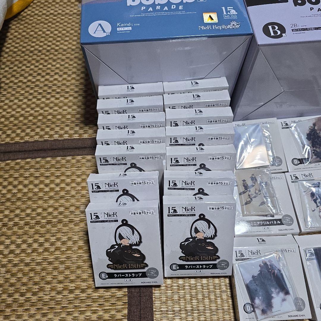 ニーア一番くじ　A賞カイネ B賞2B.C賞2点、D賞１２点、E 賞１４点セット