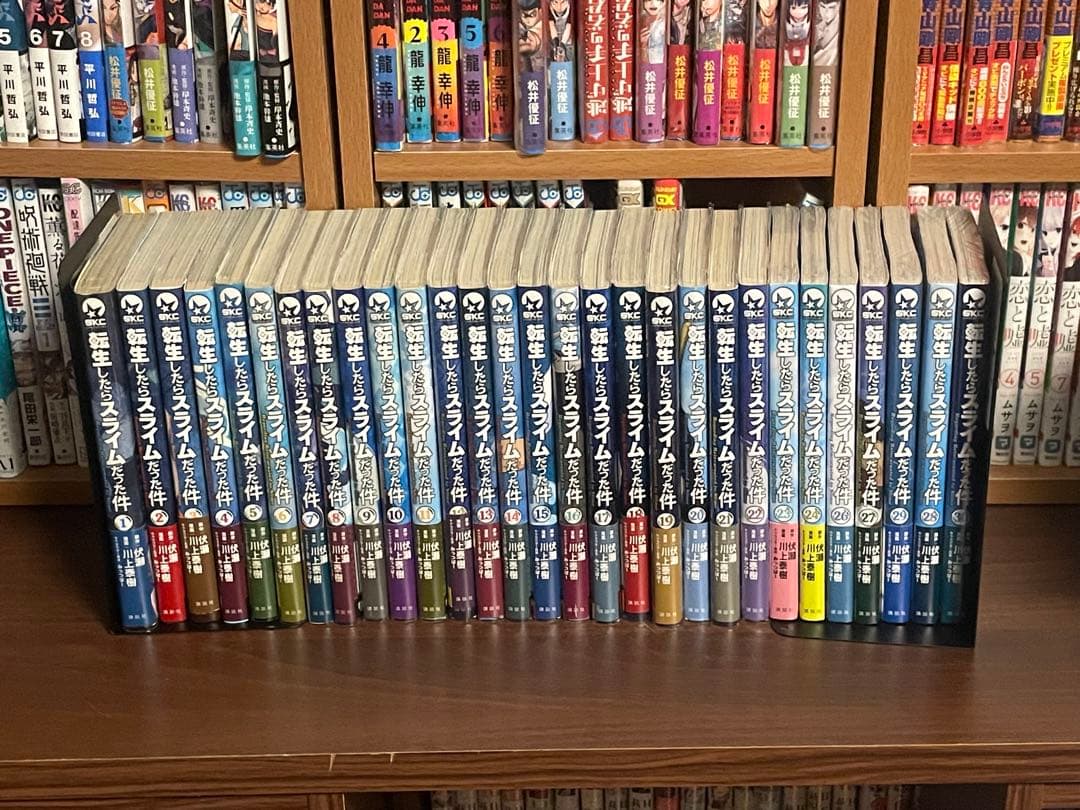 転生したらスライムだった件 1〜30巻初版　帯付き
