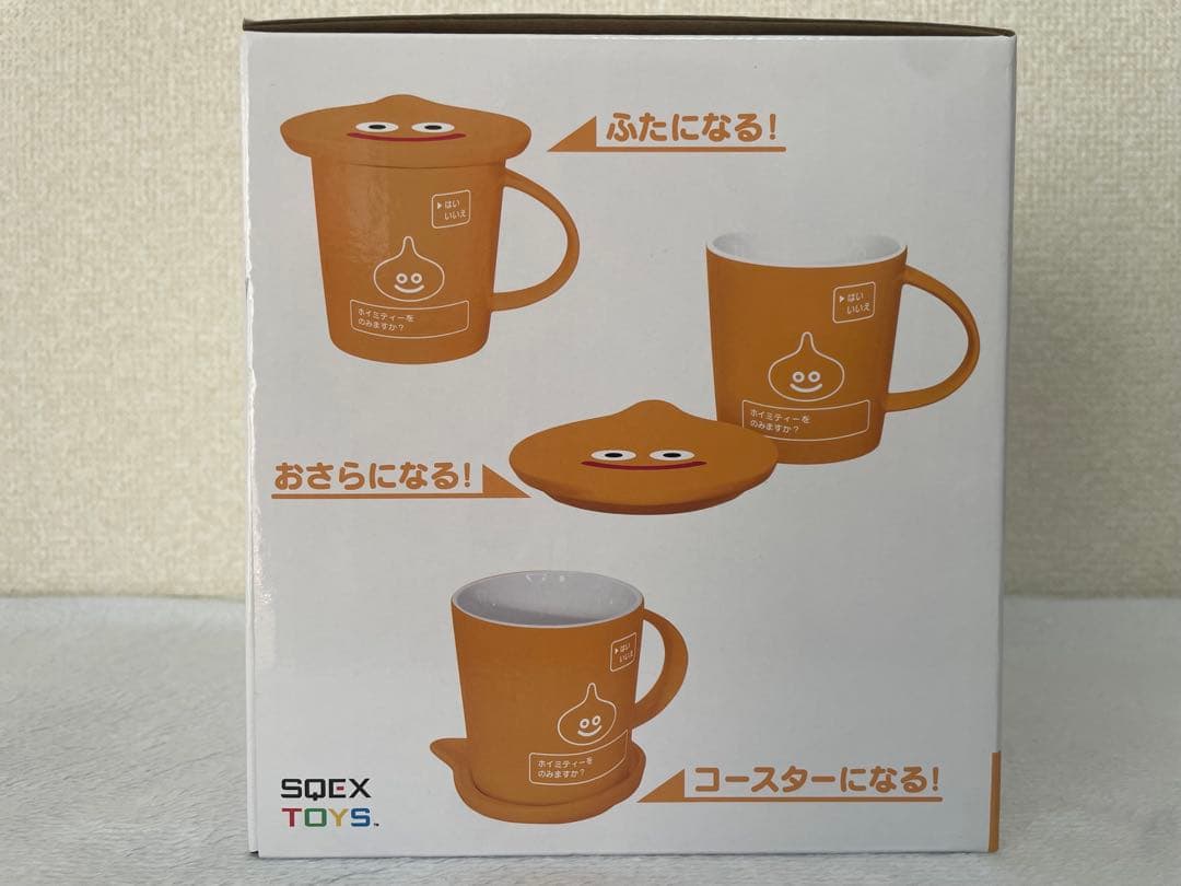 ドラゴンクエスト まとめ売り　12点セット
