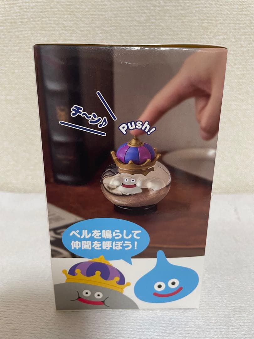ドラゴンクエスト まとめ売り　12点セット