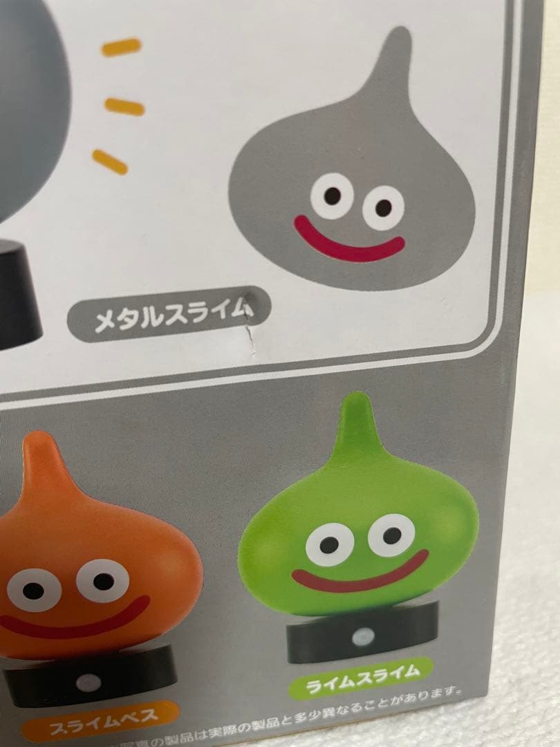 ドラゴンクエスト まとめ売り　12点セット