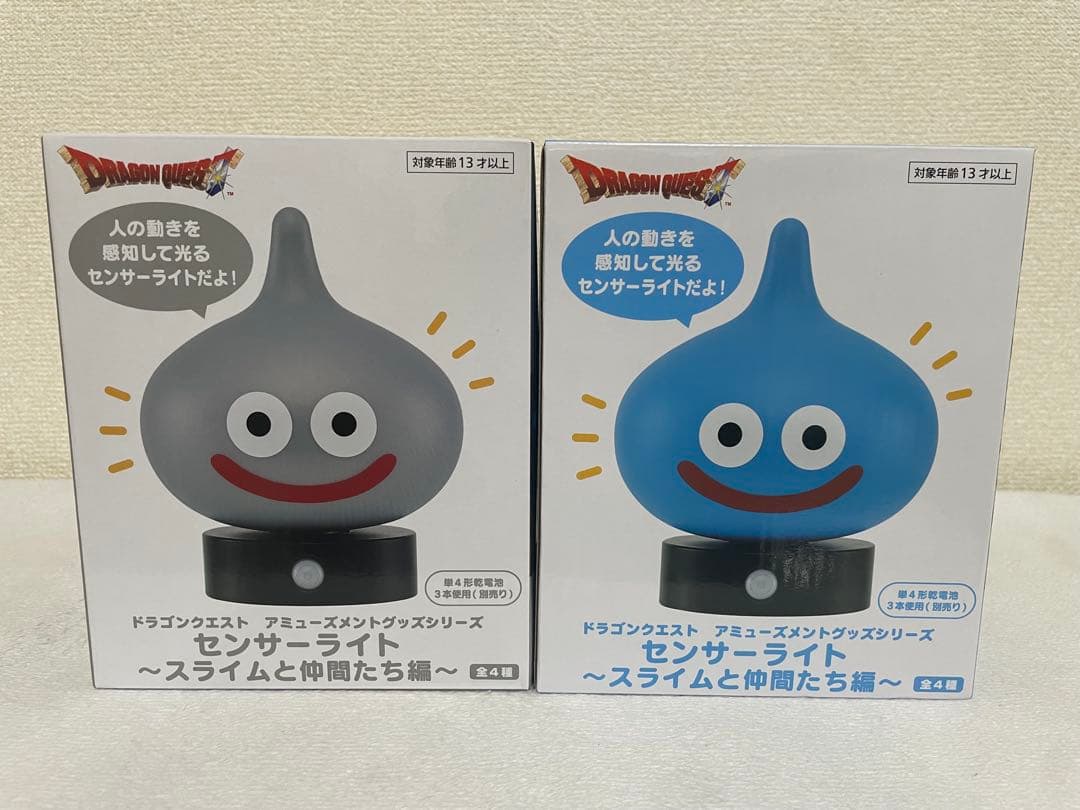 ドラゴンクエスト まとめ売り　12点セット