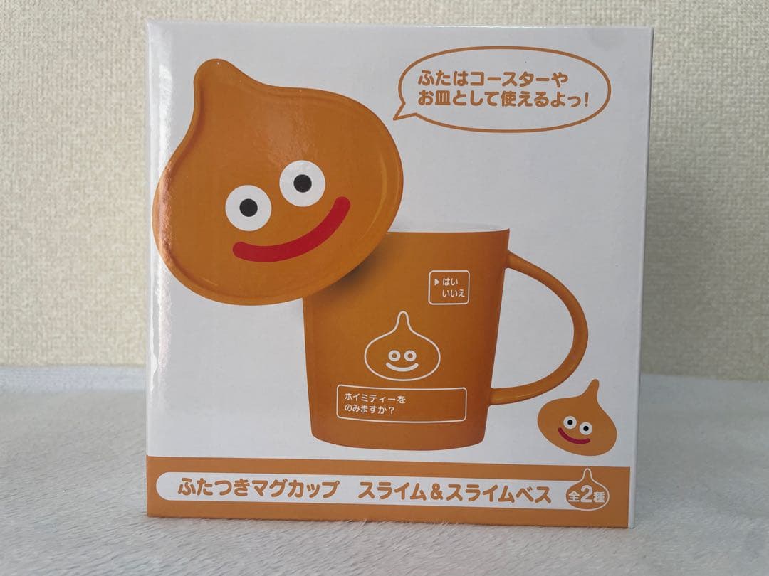 ドラゴンクエスト まとめ売り　12点セット
