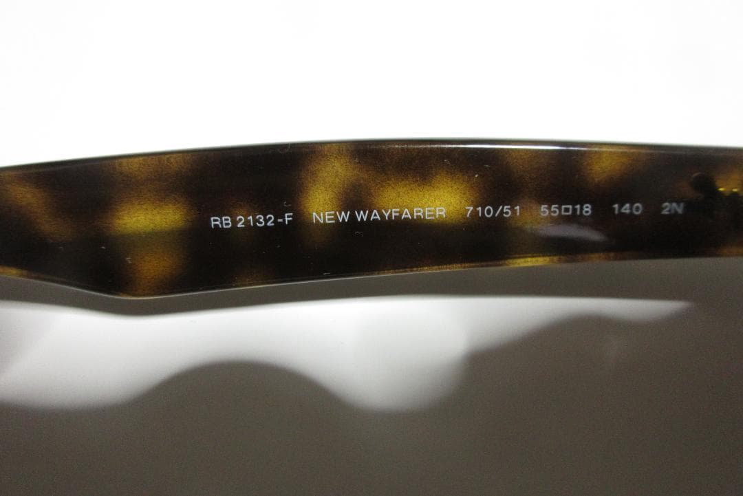 y*i様 Ray-Ban RB2132-F NEW WAYFARER　ケース付き