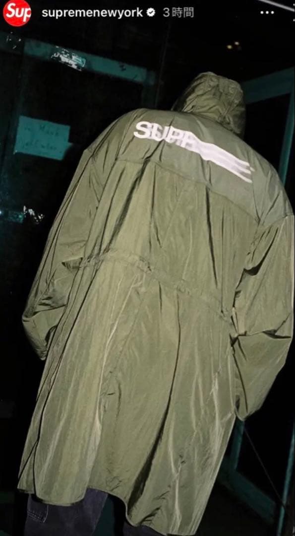 ジャケット・アウター Supreme Motion Logo Lightweight Parka L