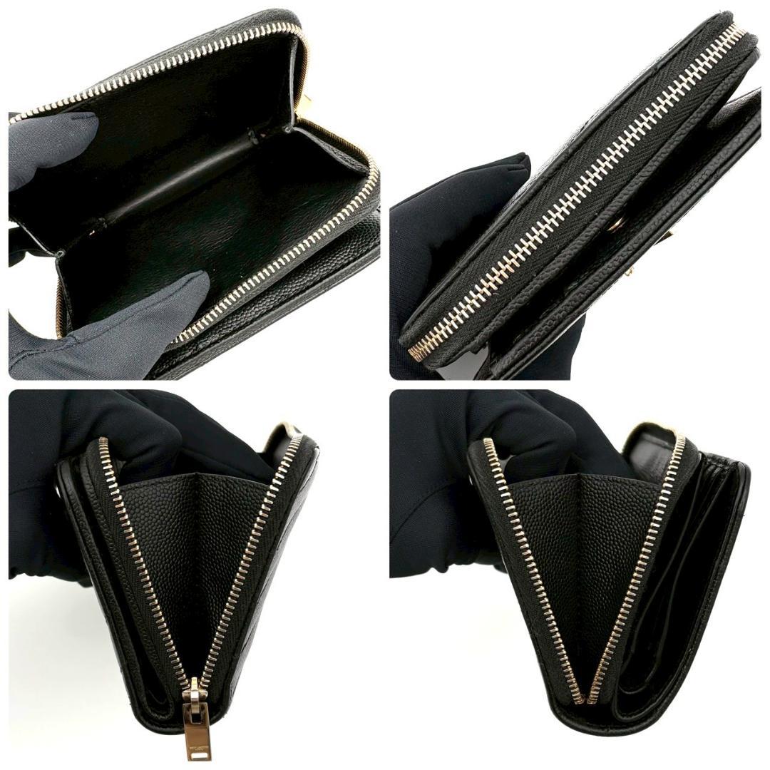 サンローラン パリ 折財布 キャビアスキン Vステッチ YSL 黒 2779
