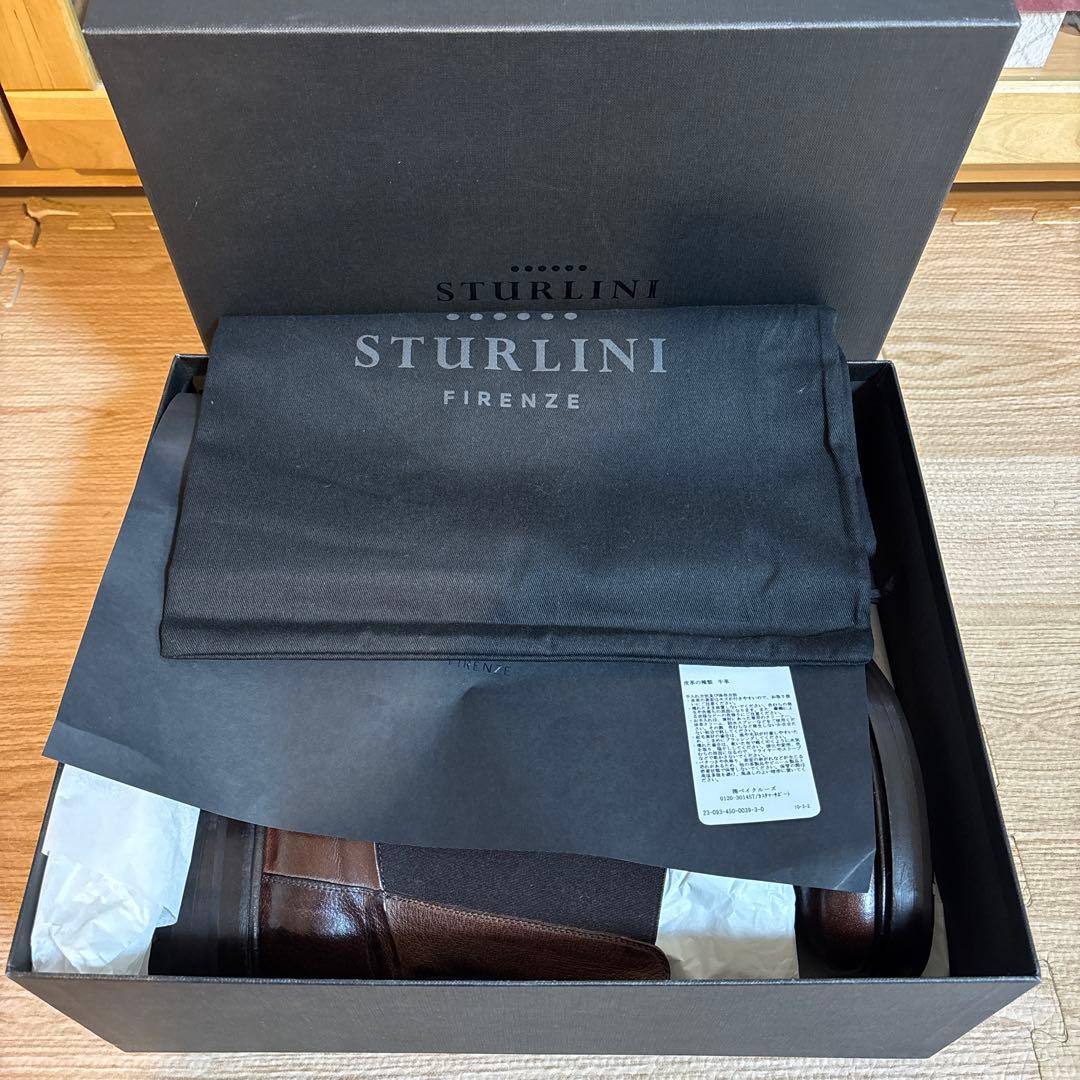 STURLINI 37 サイドゴアブーツ