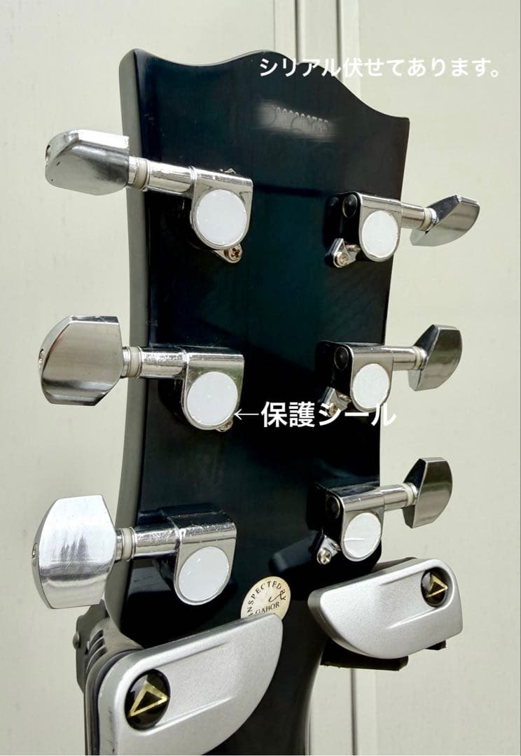 Maestro by Gibson レスポール スタンダード