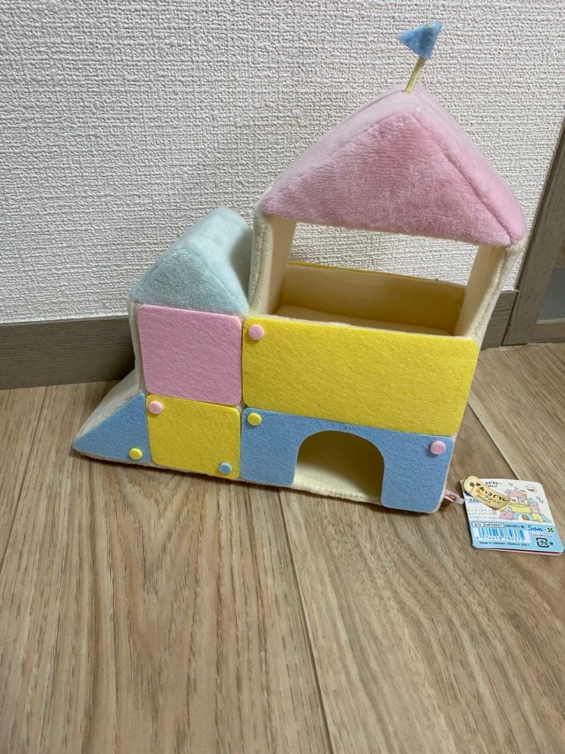 【お得】サンエックス すみっコぐらし ぬいぐるみ すみっコハウス まとめ売り