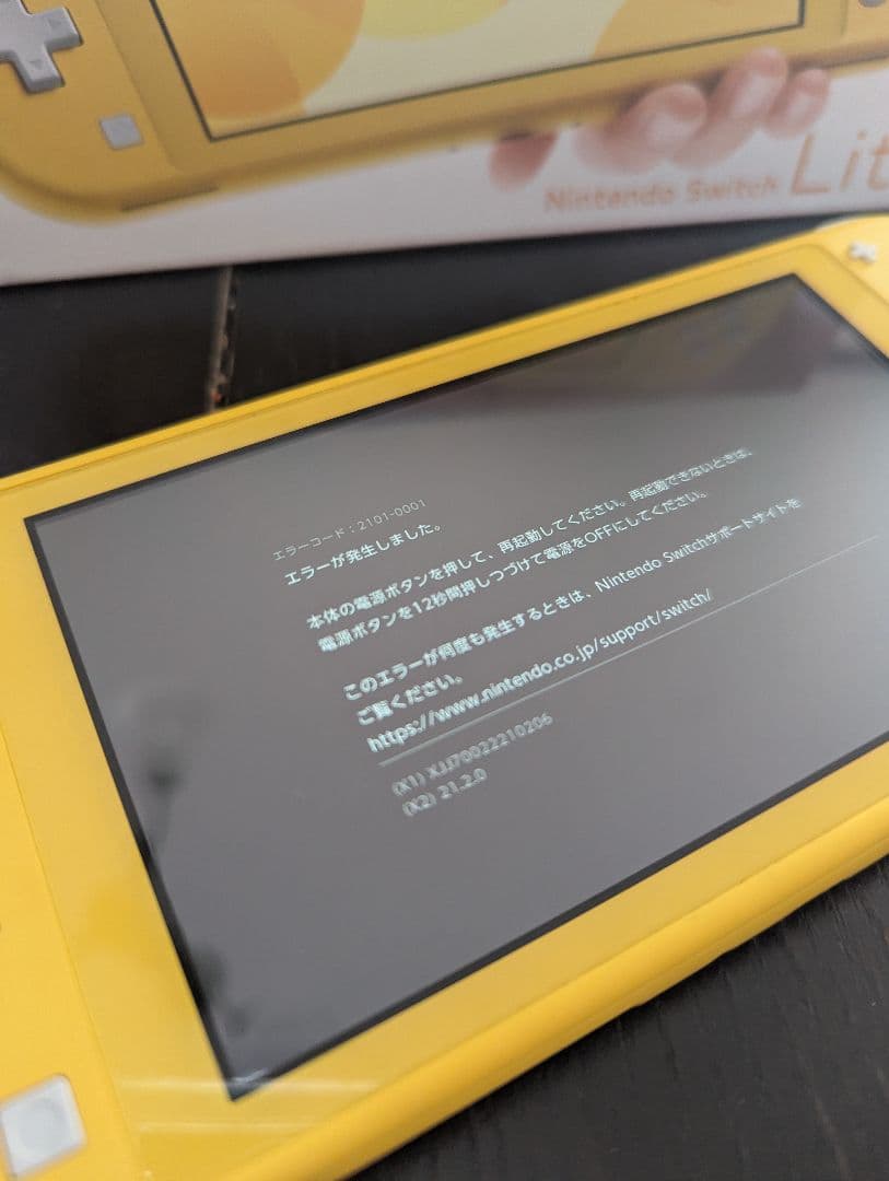 【ジャンク】Nintendo Switch Lite 本体 イエロー 箱付き