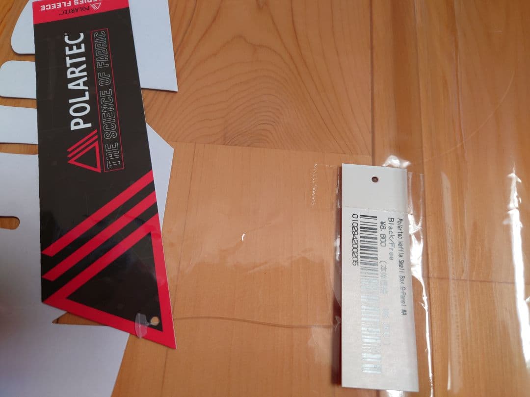 帽子 Supreme Polartec cap