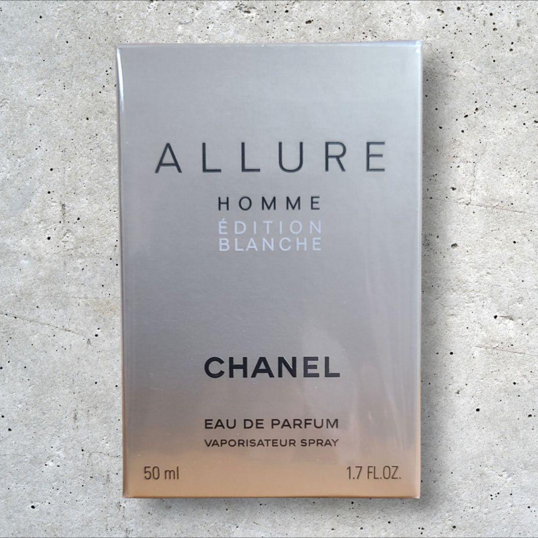 CHANEL ALLURE HOMME ÉDITION BLANCHE 50ml