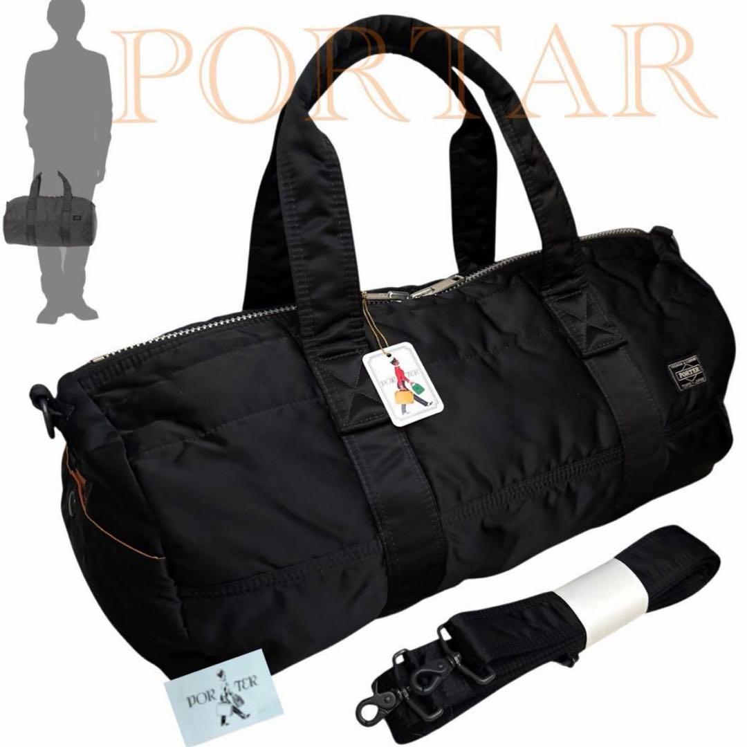 未使用級✨ポーター PORTAR タンカー ボストンバッグ ショルダー 2way