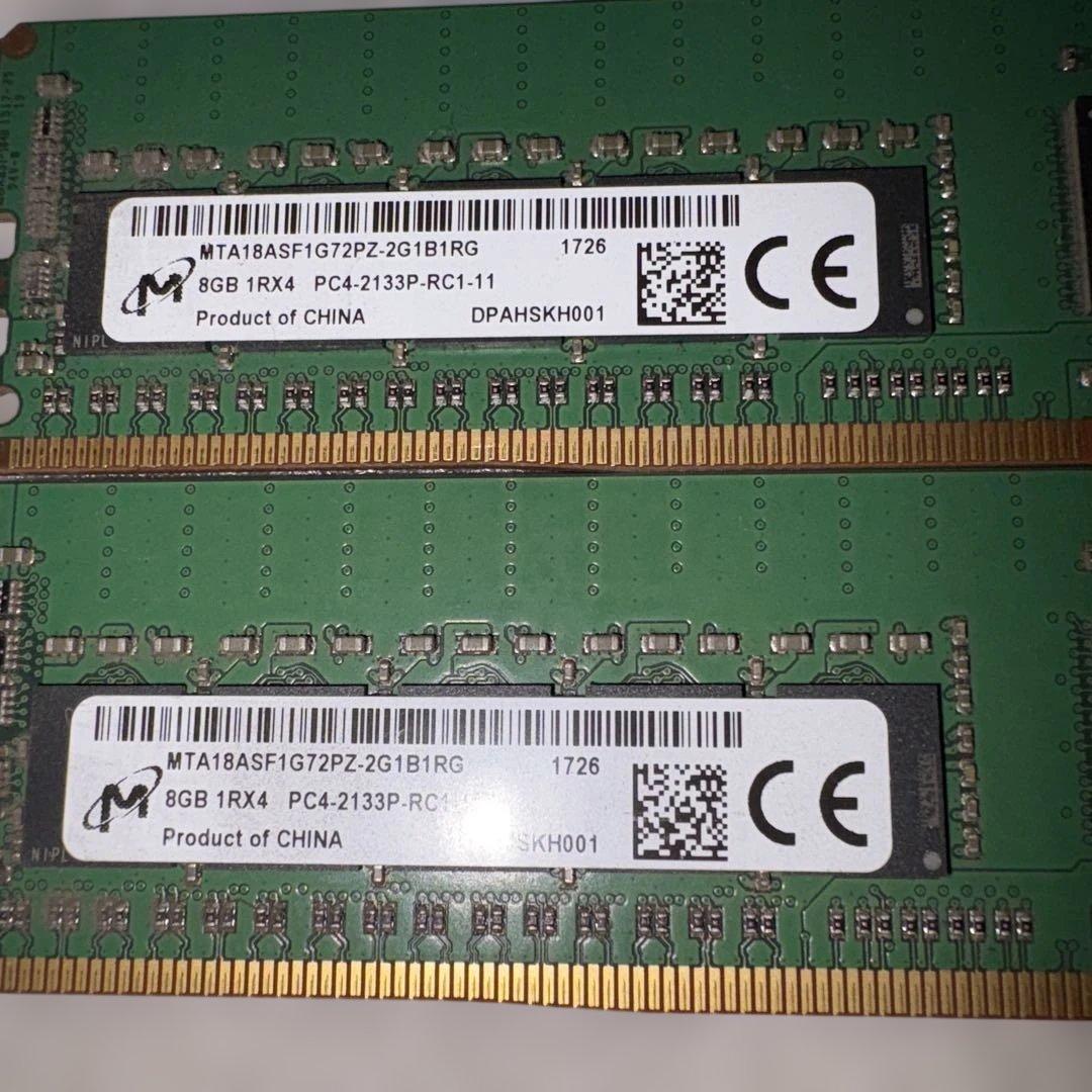 Micron 8GB PC4-2133P メモリ2枚。