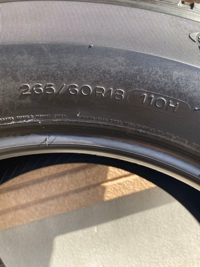 マクド・ナルド ①265/60R18ミシュランLATITUDE 4本