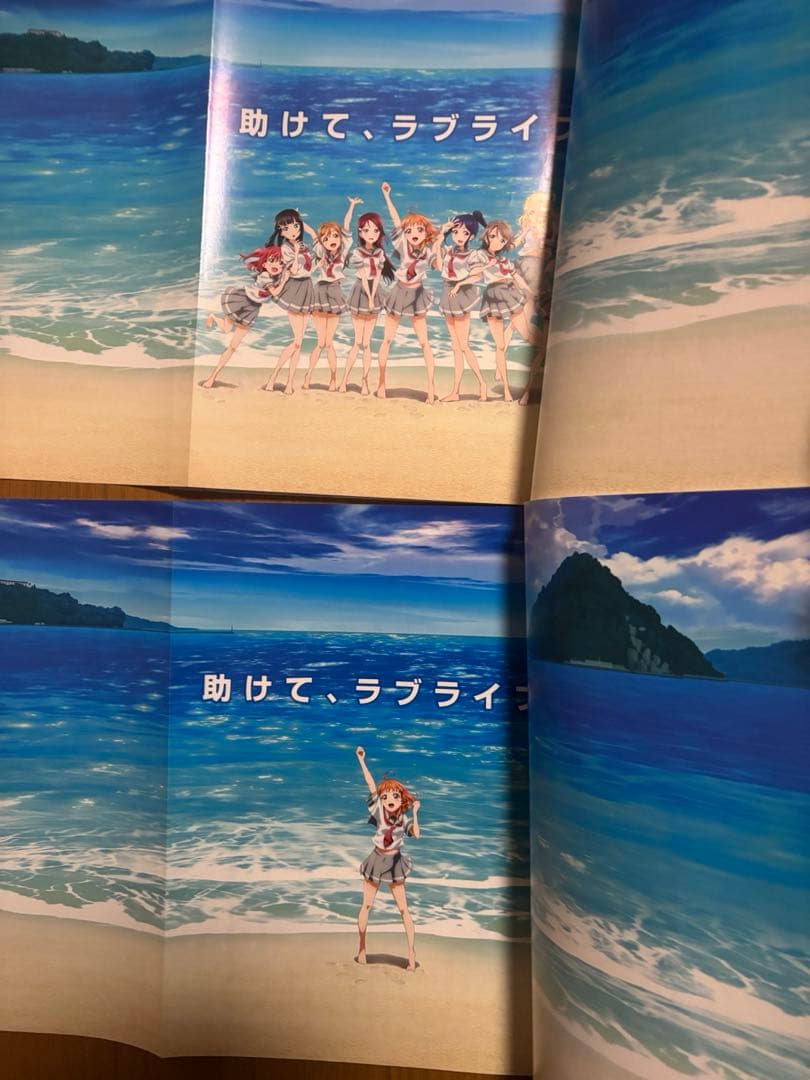 電撃G'sマガジン 2015年 3月号〜10月号 8冊まとめ売り