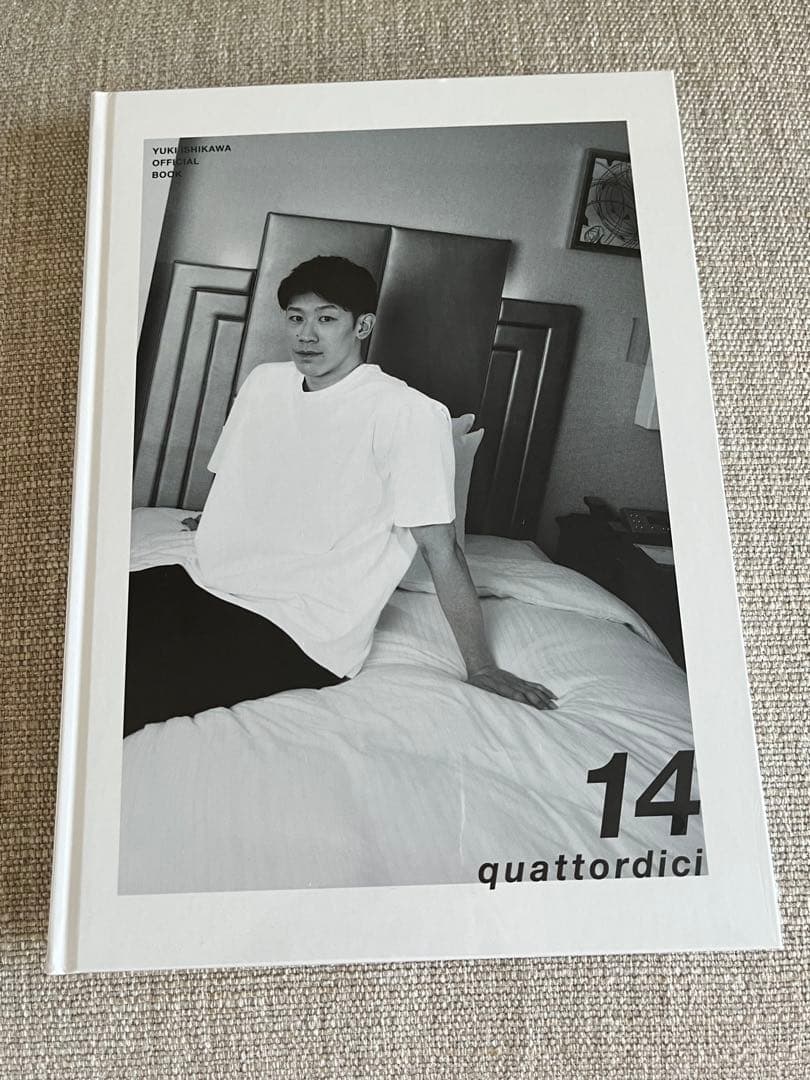 石川祐希 オフィシャルブック 14 quattordici