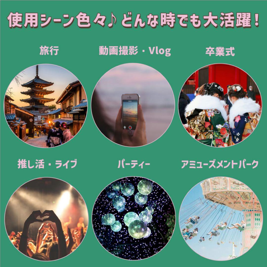 【新品未使用】Camee 自撮りモニター