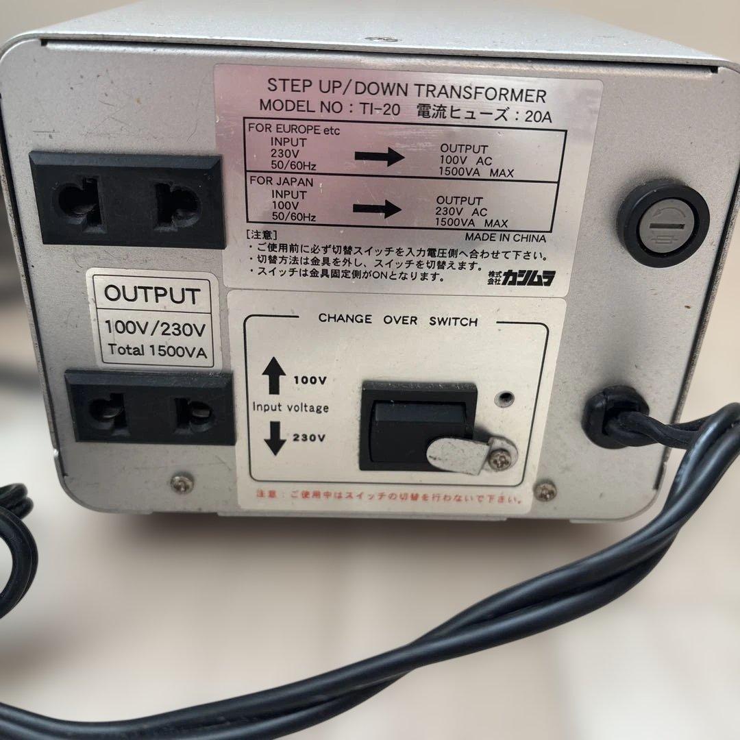 カシムラ 変圧器 TI-20 ステップアップダウントランスフォーマー1500VA
