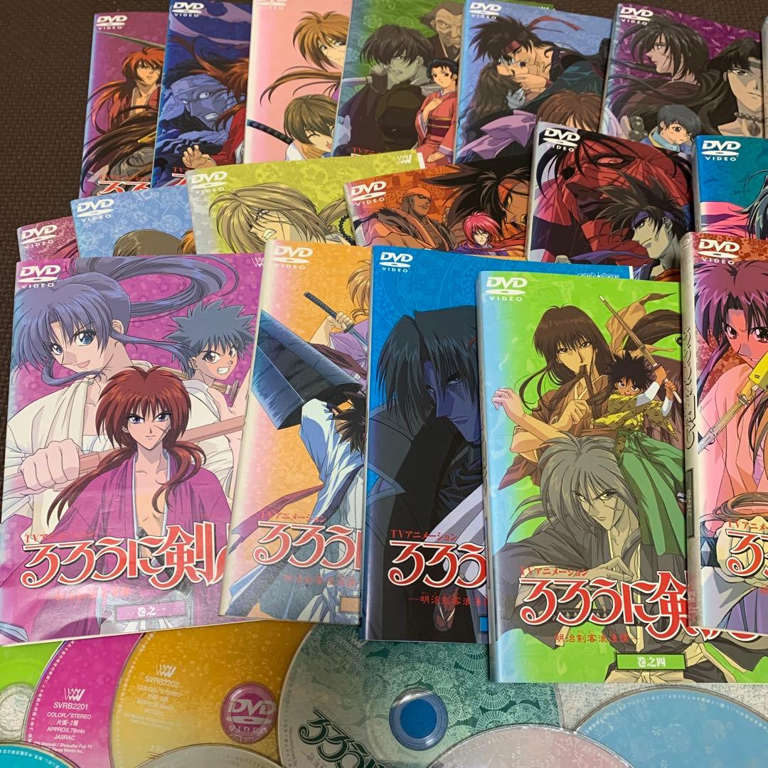 アニメ　るろうに剣心 DVD全巻セット 1巻～26巻