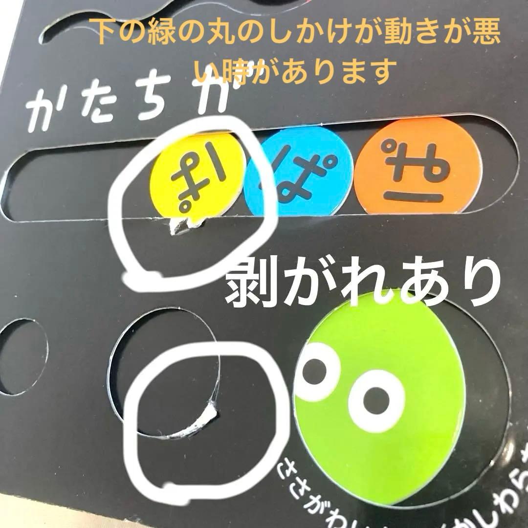 人気　赤ちゃん絵本39冊セット！