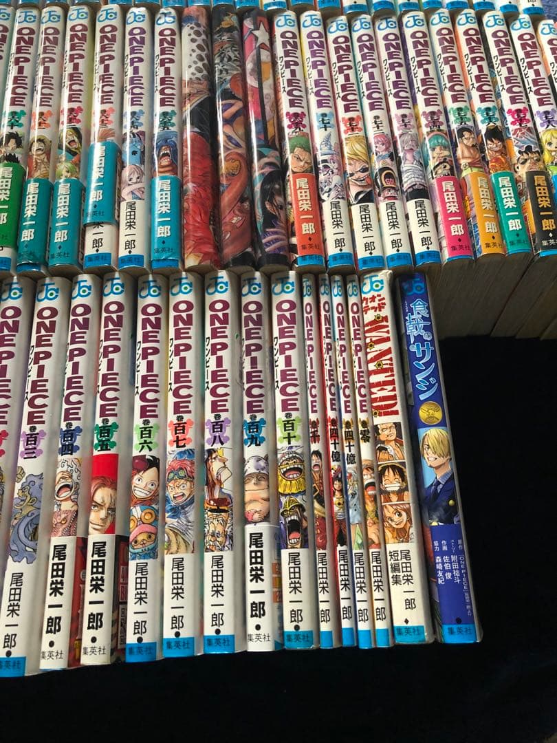 ワンピース　1〜110巻　全巻セット　＋　関連6冊